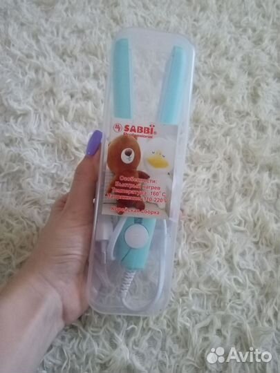 Плойка гафре