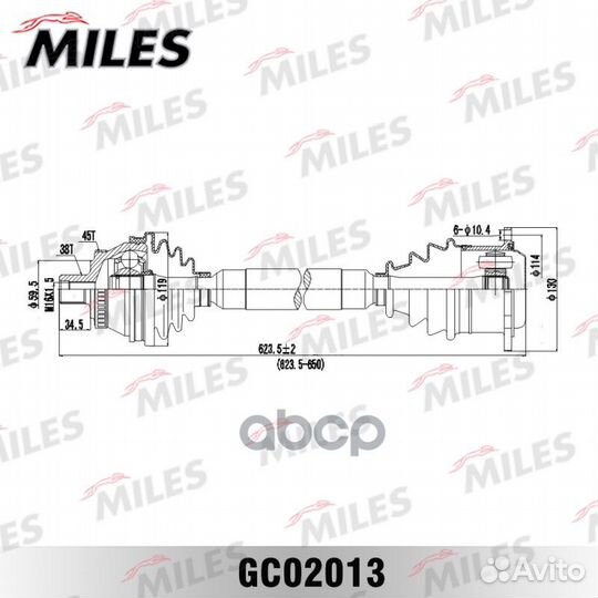 Привод в сборе audi A4/VW passat 1.9TD-2.8 97-0