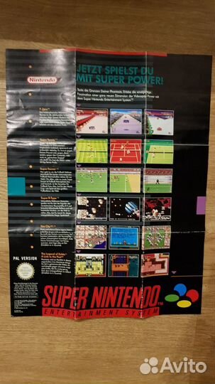 Два новых оригинальных постера 36х27 см. Nintendo