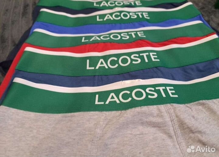 Трусы боксеры lacoste
