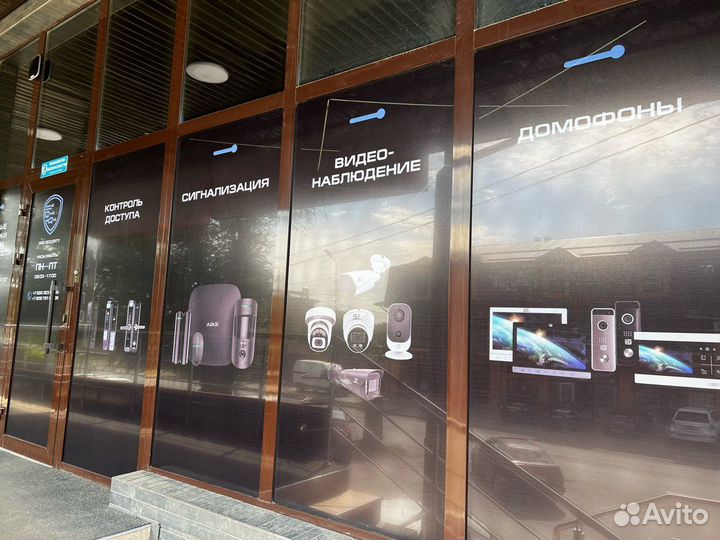 Видеонаблюдение, домофоны, контроль доступа