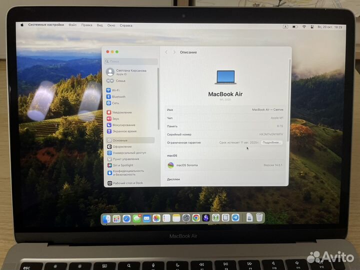 Apple macbook air 13 2020 m1 8gb 256