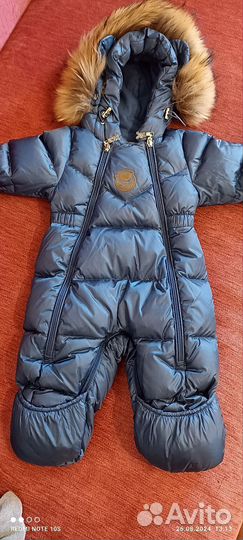 Комбинезон Arctiline р. 68