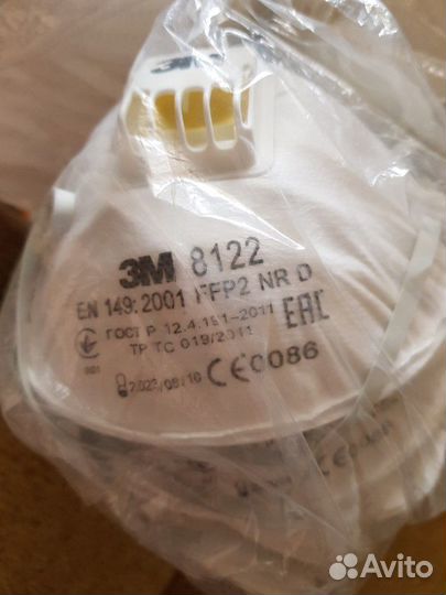 Маски-респираторы