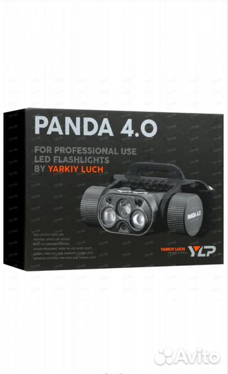 Налобный фонарь яркий луч Panda 4