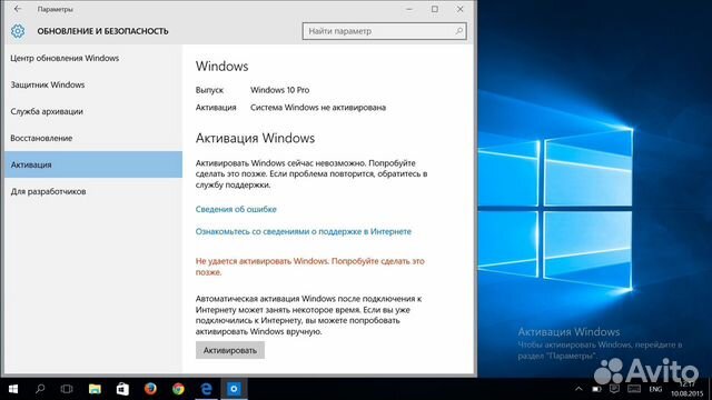 Ключ Windows 10 /11 Office 2021, 2019(16)