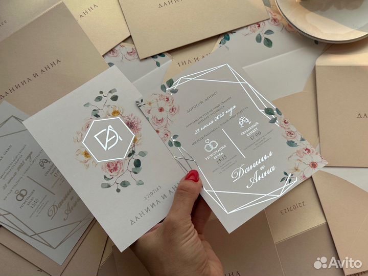 Свадебные аксессуары набор