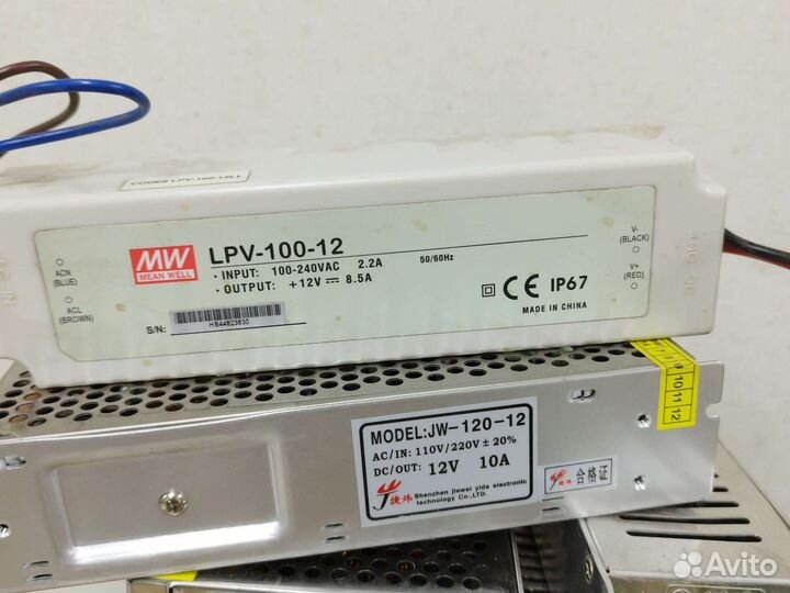 Блок питания 12v