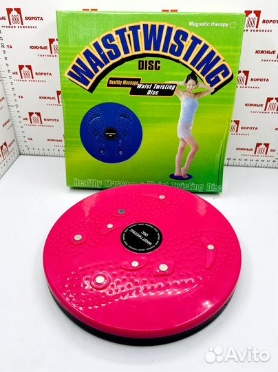 Массажный тренажер-диск