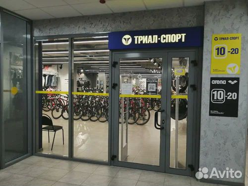 Велосервис \ Велоремонт