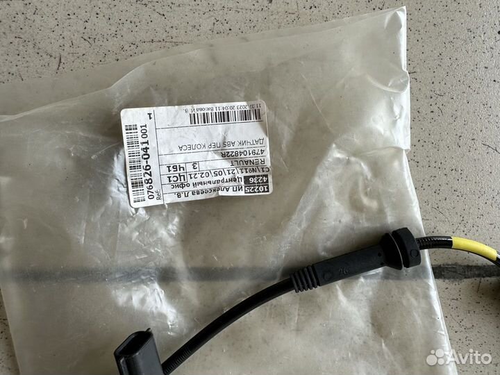 Датчик абс ABS передний Рено Логан/Сандеро Logan