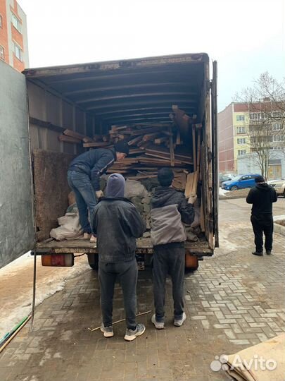 Вывоз мусора