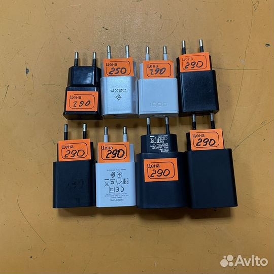 Блоки питания в ассортименте