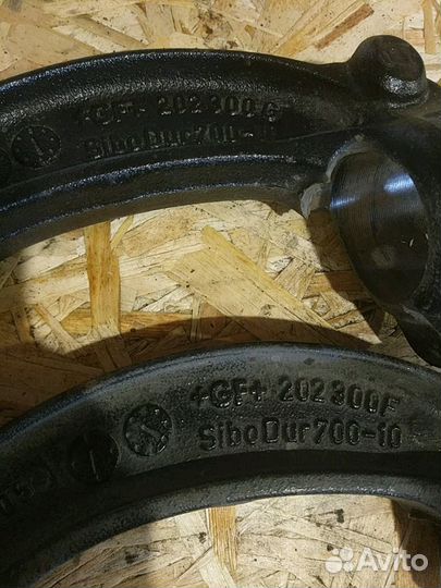 Вилка амортизатора Audi A4 A5 A6 C7 A7 A8 D4 Ауди