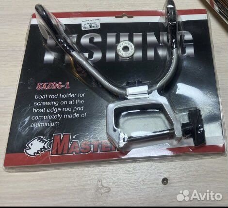 Стакан для лодки и держатель для спининга