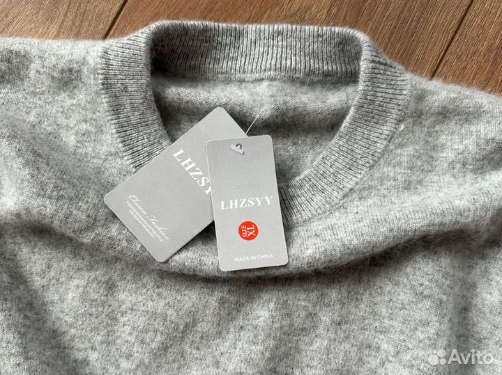 Кашемировый свитер