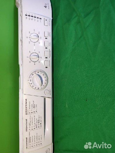 Панель управления стиральной машины