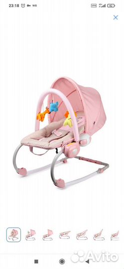 Шезлонг детский