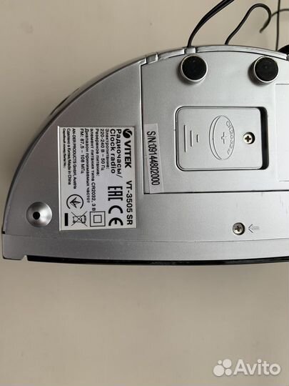 Радиочасы vitek VT-3505 SR
