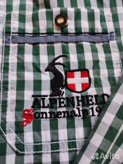 Рубашка Sonnenalp XXL