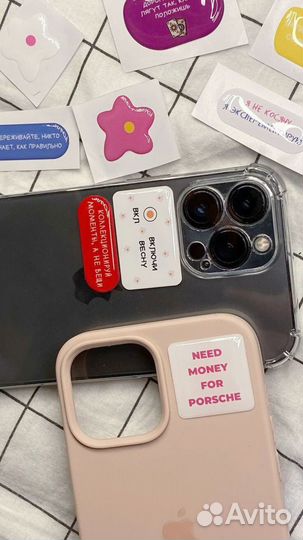 3D стикеры с твоим дизайном