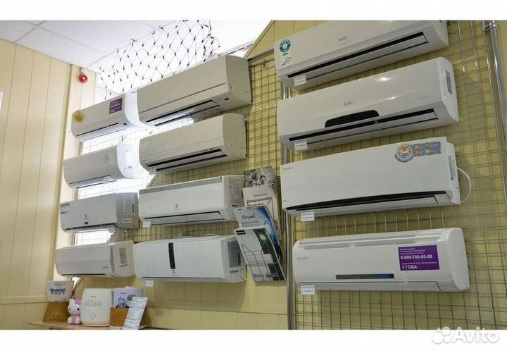 Кондиционер с Доставкой и Установкой