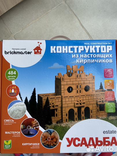 Конструктор Усадьба Brickmaster