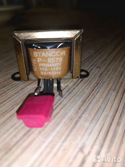 Трансформатор