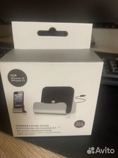 Зарядка на iPhone 6s
