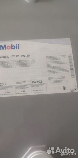 Mobil Delvak 1 5w30 масло премиум-класса