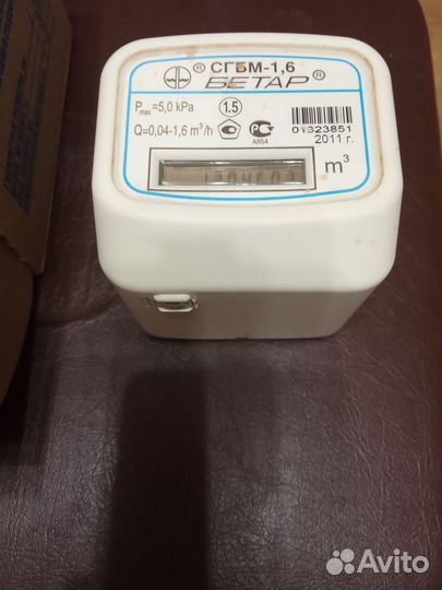 Газовый счетчик сгбм- 1,6