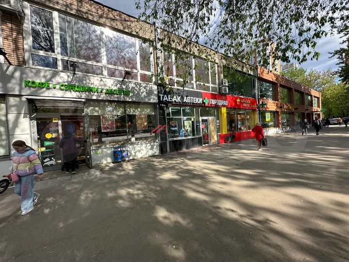 Продам торговое помещение, 265 м²