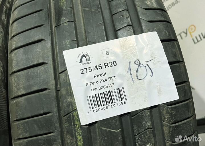 Pirelli P Zero PZ4 275/45 R20 94Y