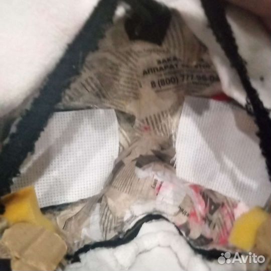 Маска фурри