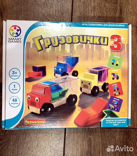 Развивающие игры