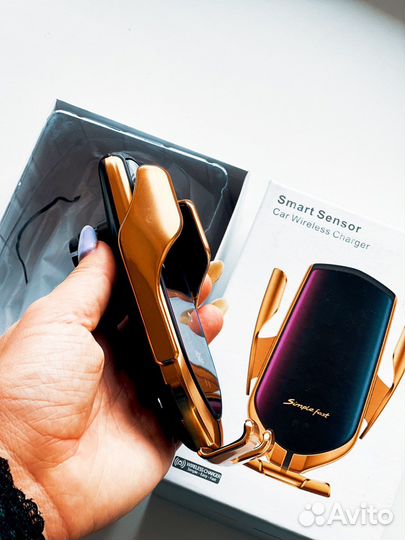 Беспроводная автомобильная зарядка