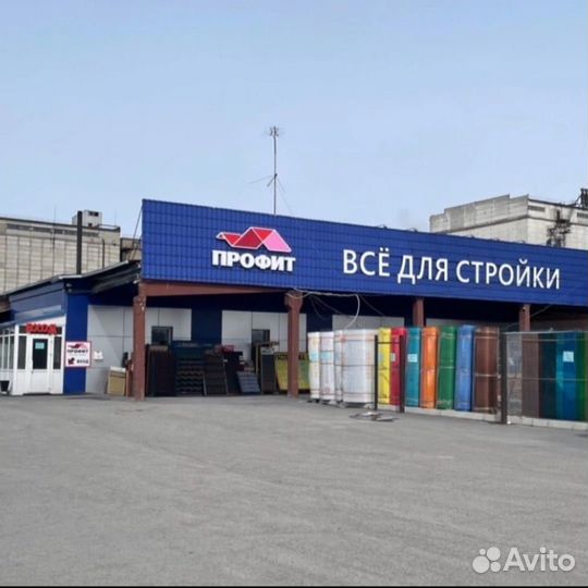 Гибщик (разнорабочий)