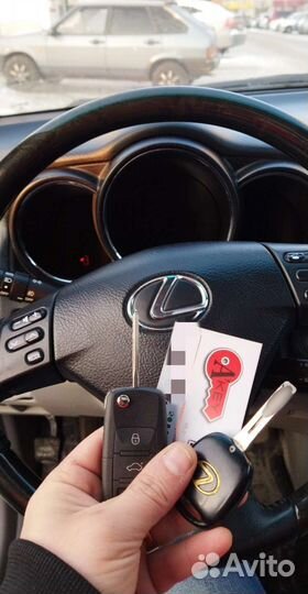 Изготовление автомобильных ключей. Ремонт замков