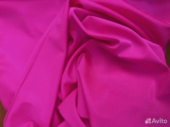 Бифлекс / опт