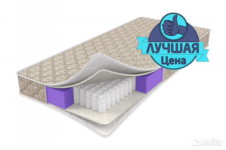 Матрас ортопедический 140х200 160х200 180х200