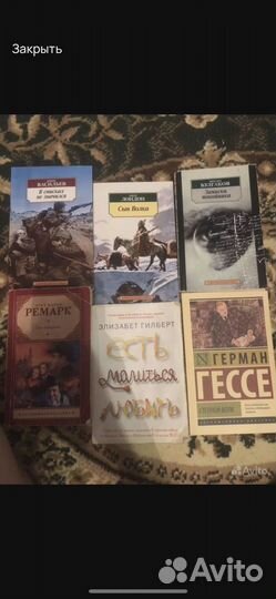 Продам книги