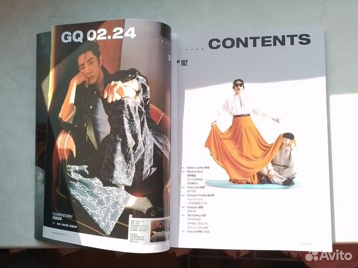 GQ china новый февраль 2024 Китай