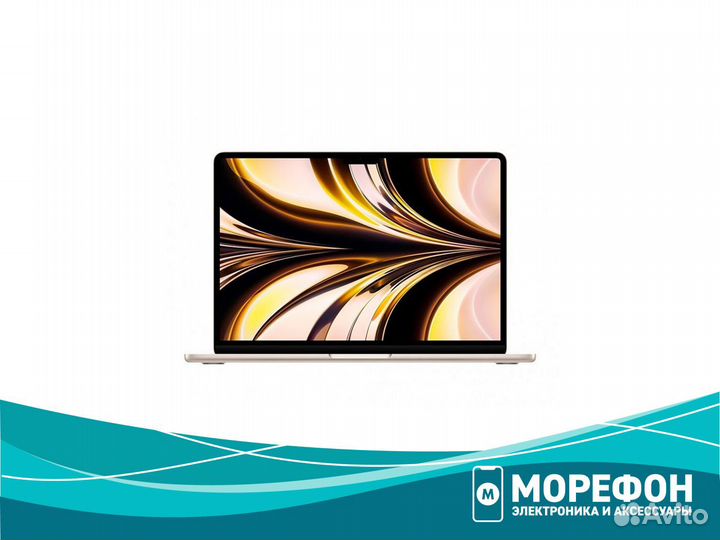 MacBook Air 13 M2 8/512 Золотистый (Гарантия)