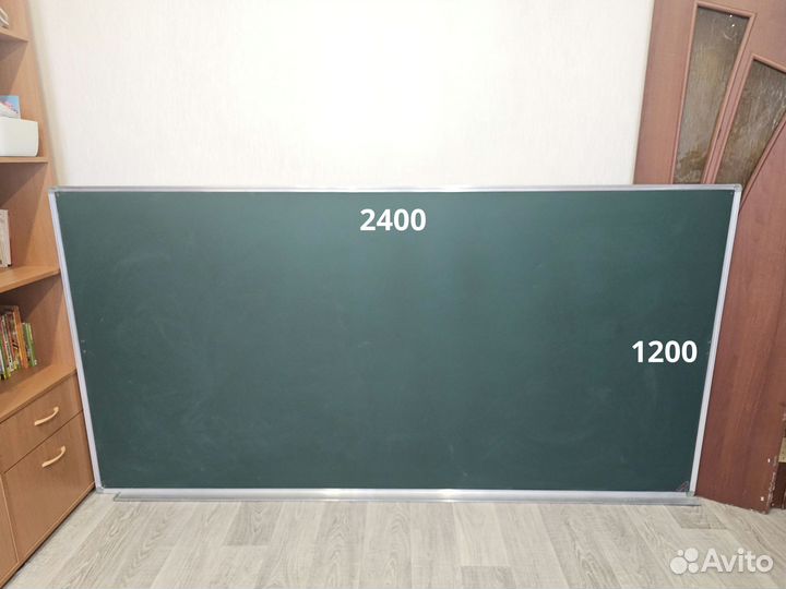 Меловая доска BoardSys 2400x1200