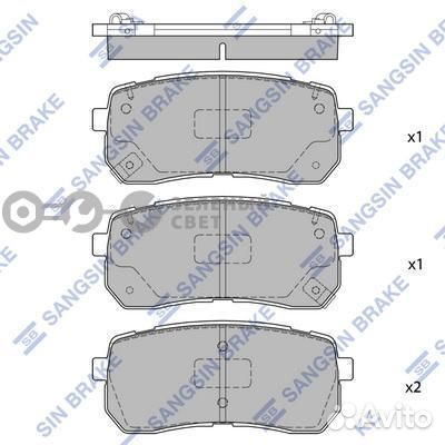 Sangsin brake SP1691 Колодки тормозные задние KIA