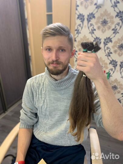 Купим Волосы в Тольятти, стрижка в подарок