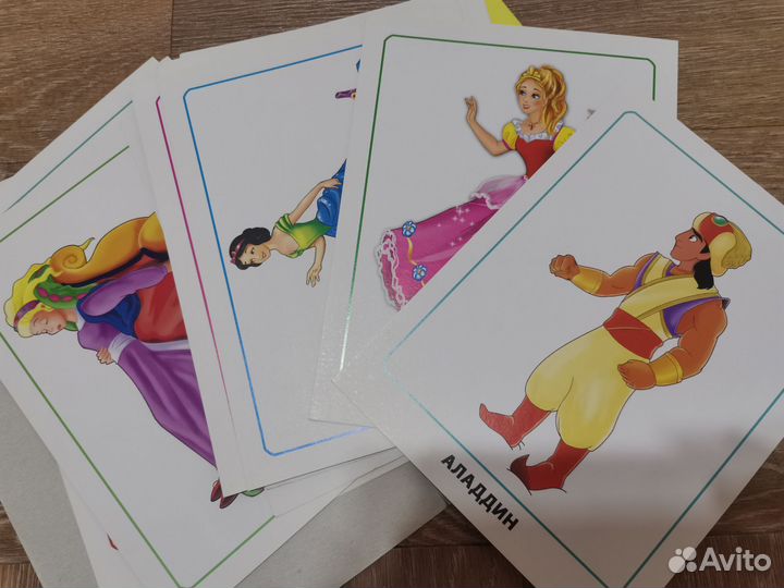 Развивающие пособия