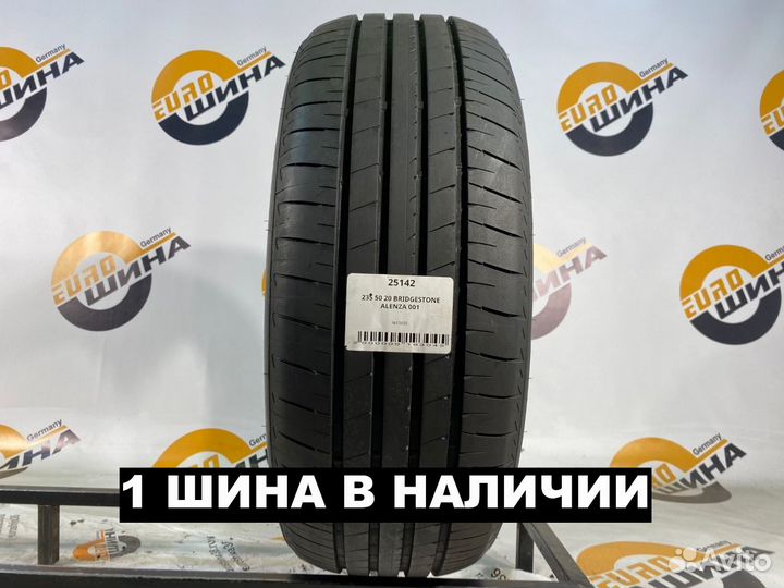 Bridgestone Alenza 001 235/50 R20 101T