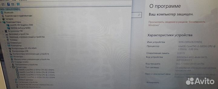 Acer intel I3 nvidia 920M RAM 8 GB SSD для работы