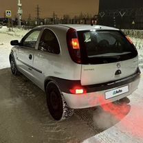 Opel Vita 1.4 AT, 2001, 280 000 км, с пробегом, цена 250 000 руб.